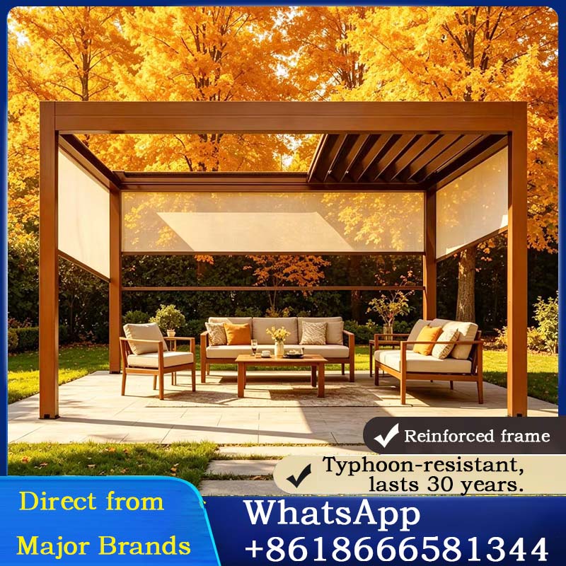 Outdoor Furniture Gazebo - Настраиваемая алюминиевая пергола, уличная конструкция для