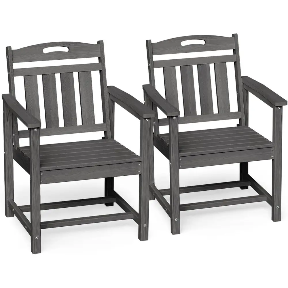 Outdoor Furniture Grey - Всепогодные обеденные стулья из HDPE для