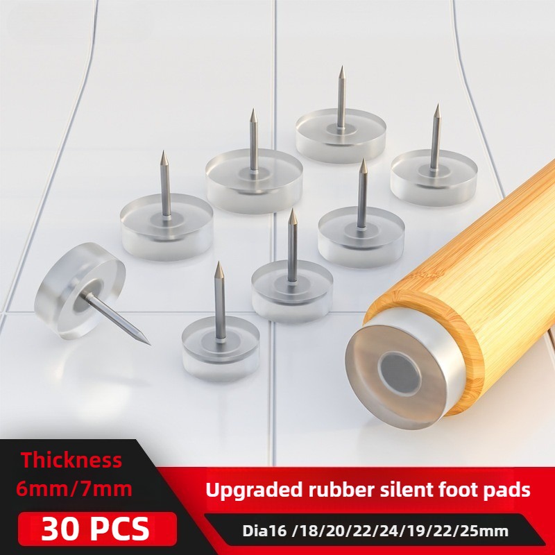 Outdoor Furniture Leg Protectors - 20 шт., гвозди для ножек мебели,
