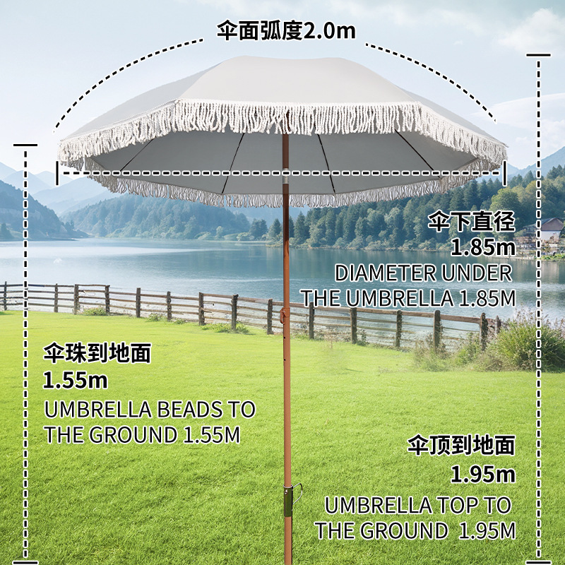 Parasol Umbrella Large - Пляжный зонт JMZ с бахромой для