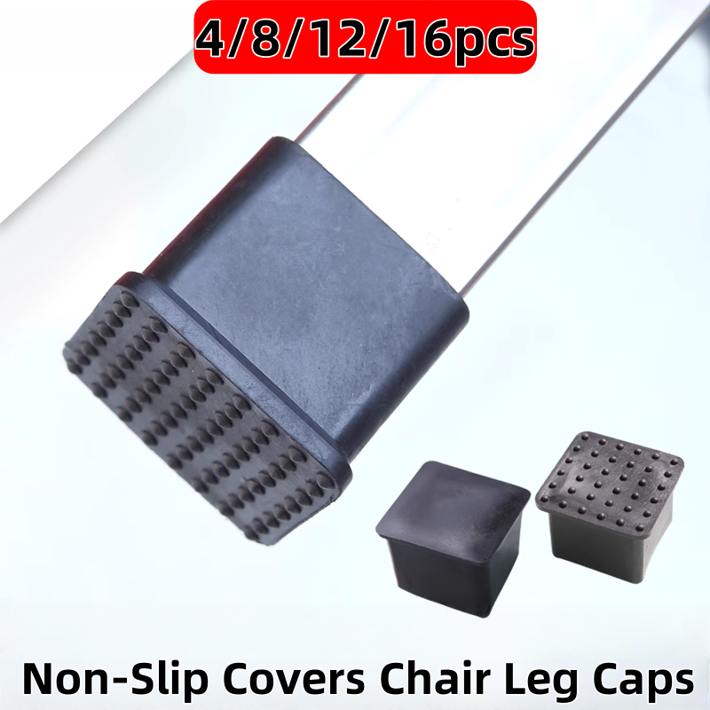 4-16 шт. нескользящие колпачки – обзор и цена Outdoor Furniture Leg Protectors
