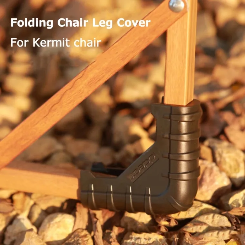 4 шт., чехлы на ножки стула дл – обзор и цена Outdoor Furniture Leg Protectors