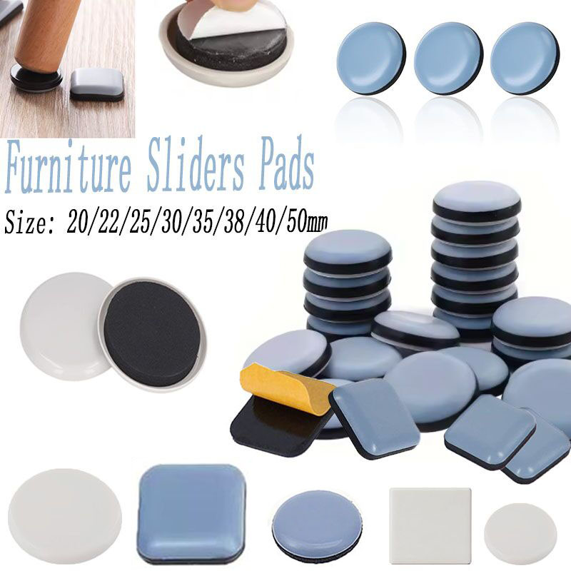 24/16/8/4 шт. самоклеящиеся ме – обзор и цена Outdoor Furniture Leg Protectors