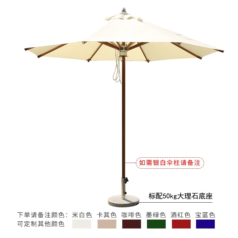 Зонт-парасоль с имитацией древ – обзор и цена Parasol Umbrella Large